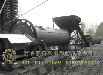 溢流型球磨機(jī)-球磨機(jī)系列產(chǎn)品-