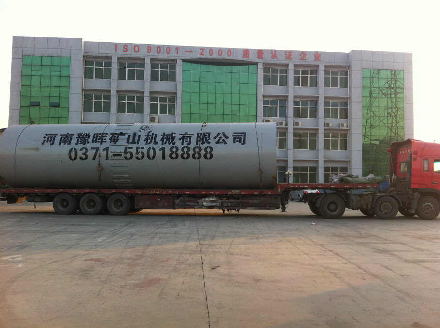 2.7*60米回轉(zhuǎn)窯發(fā)貨圖