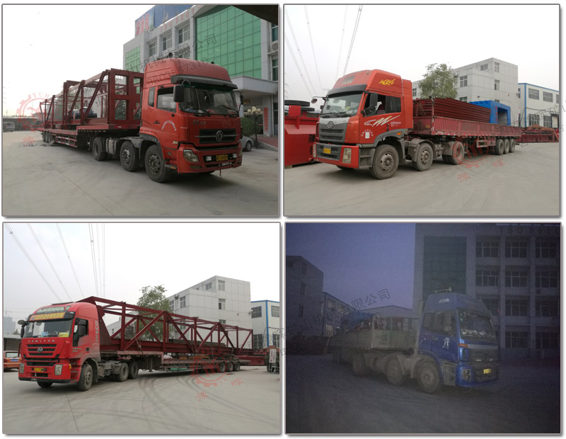 11��9�ջ��D(zhu��n)�G�l(f��)؛�l(f��)؛